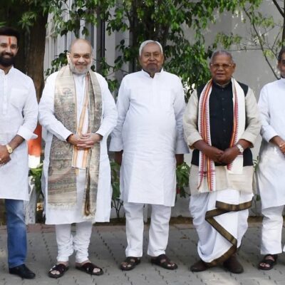 बिहार में UCC को लेकर एनडीए के घटक दलों का अलग-अलग रुख….