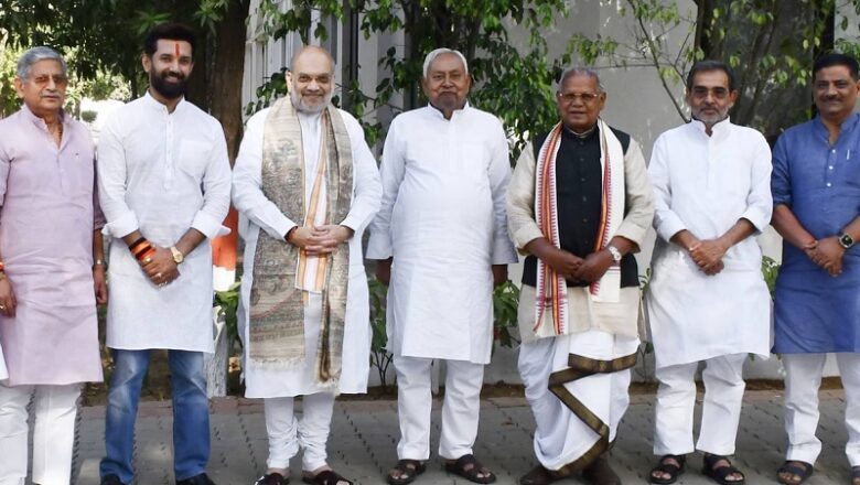 बिहार में UCC को लेकर एनडीए के घटक दलों का अलग-अलग रुख….