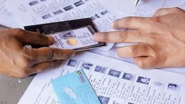 SIR: बंगाल में 37 लाख अपील, 5 माह में निपटी मात्र 1.26 लाख, इस स्पीड से सभी के निपटारे में लगेंगे 12 साल