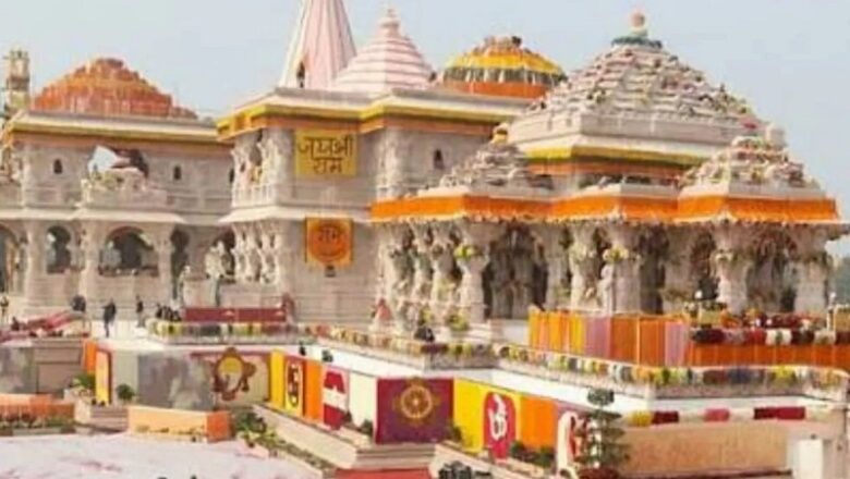 राम मंदिर केस: आरोप पत्र में जमीन से लेकर गाड़ियों तक… दान के पैसों से करोड़ों की संपत्तियां बनाने का जिक्र