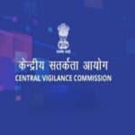 गत वर्ष सरकारी दफ्तरों में भ्रष्टाचार की 70 हजार शिकायतें… बैंक-रेलवे सबसे आगे: CVC