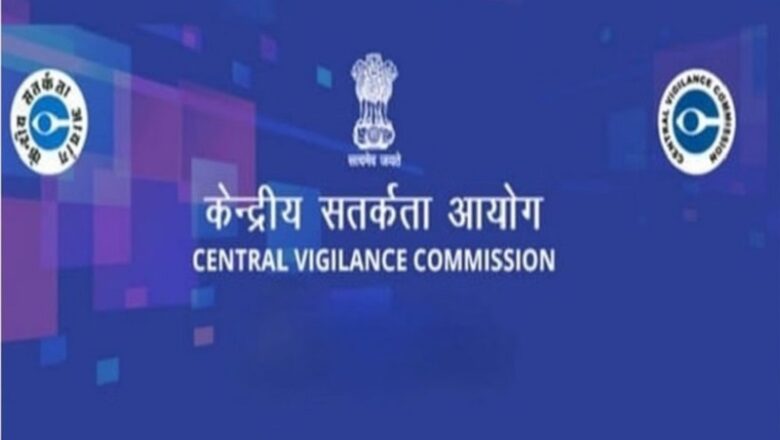 गत वर्ष सरकारी दफ्तरों में भ्रष्टाचार की 70 हजार शिकायतें… बैंक-रेलवे सबसे आगे: CVC