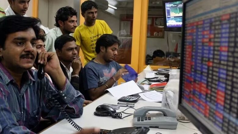 NSE और BSE के प्री-ओपन नियमों में हुआ बदलाव…. जानें निवेशकों पर इसका क्या होगा असर?