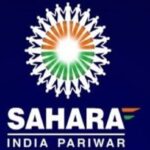 सहारा समूह में फंसे पैसों के रिफंड का इंतजार कर रहे निवेशकों को राहत… 20 लाख अटके क्लेम की प्रोसेसिंग शुरू