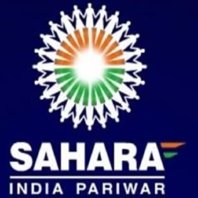 सहारा समूह में फंसे पैसों के रिफंड का इंतजार कर रहे निवेशकों को राहत… 20 लाख अटके क्लेम की प्रोसेसिंग शुरू