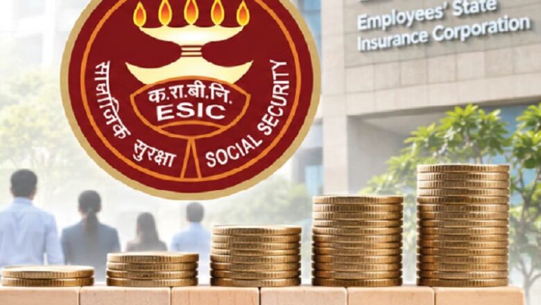 ESIC : वेतन गणना का फॉर्मूला बदला…., नई व्यवस्था में लाखों कर्मचारियों को फायदा