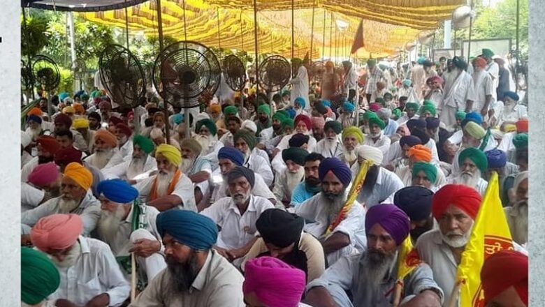 चंडीगढ़-मोहाली सीमा पर बड़े किसान आंदोलन की तैयारी… महिलाएं भी ट्रैक्टर-ट्रॉलियों के साथ हो रही शामिल