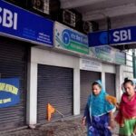 बैंक कर्मचारियों की तीन दिवसीय हड़ताल स्थगित, नागरिकों ने ली राहत की सांस