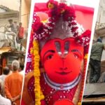 MP: उज्जैन में प्रशासन के तमाम प्रयासों के बाद भी टस से मस नहीं हुई खड़े हनुमान जी प्रतिमा… श्रद्धालु मान रहे चमत्कार