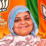 राजस्थानः नौहर में 2 सीट वाली BJP ने कांग्रेस को बहुमत के बाद भी हराया.. मुस्लिम महिला बनी अध्यक्ष