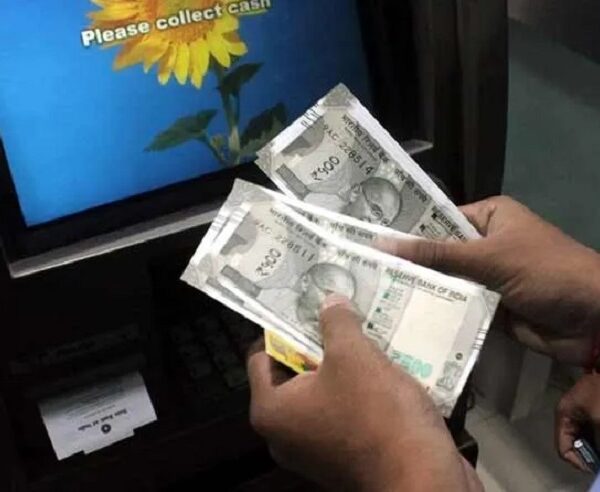 28 सितंबर से 3 दिन हड़ताल… दूसरे बैंक के ATM से निकासी पर नहीं लगेगा शुल्क, रविवार को भी खुलेंगे बैंक