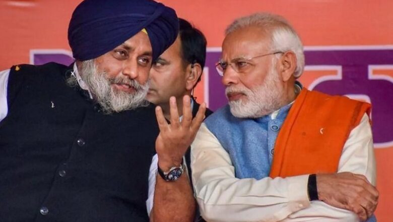 पंजाब विधानसभा चुनाव की तैयारी…. समान सीटों के बंटवारे की शर्त पर होगा BJP-अकाली दल का गठबंधन