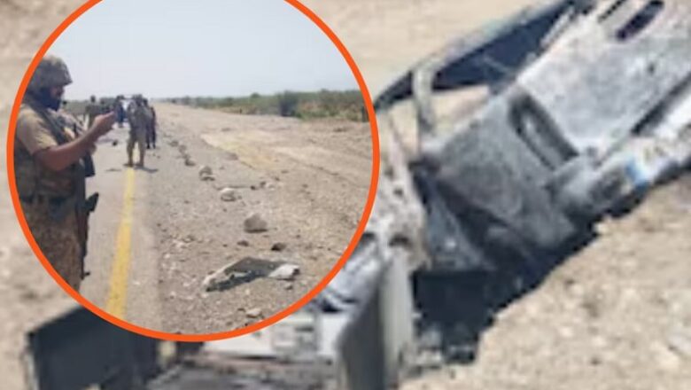 बलूचिस्तान में पाकिस्तानी सेना के काफिले पर आतंकी हमला, 23 से ज्यादा जवानों के मारे जाने की सूचना