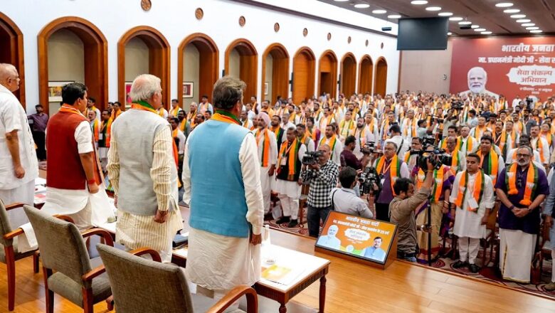 BJP : संगठन में फेरबदल के बाद मंत्रिमंडल में विस्तार की उम्मीद… सांसदों ने दिल्ली में डाला डेरा