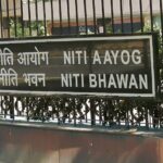 बिहार निवेश के मामले में आज भी पिछड़ा राज्य… निवेशकों को आकर्षित करने में देश में सबसे पीछे
