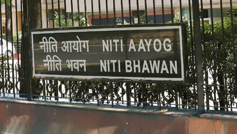 बिहार निवेश के मामले में आज भी पिछड़ा राज्य… निवेशकों को आकर्षित करने में देश में सबसे पीछे
