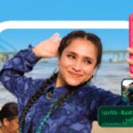 अडोबी प्रीमियर अब एंड्रॉयड पर उपलब्ध, मोबाइल से मुफ्त में करें प्रोफेशनल वीडियो एडिटिंग