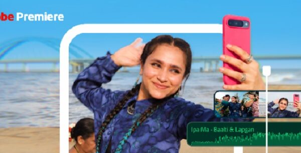 अडोबी प्रीमियर अब एंड्रॉयड पर उपलब्ध, मोबाइल से मुफ्त में करें प्रोफेशनल वीडियो एडिटिंग