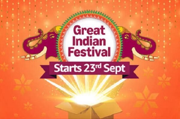 अमेजन ग्रेट इंडियन फेस्टिवल की अर्ली डील्स लाइव, कई श्रेणियों में साल की सबसे कम कीमतों का दावा