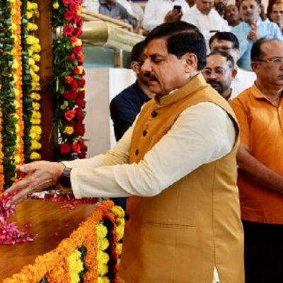 देश और प्रदेश प्रधानमंत्री मोदी के नेतृत्व में आगे बढ़ रहा है : मुख्यमंत्री डॉ. यादव