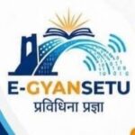 ई-ज्ञानसेतु YouTube चैनल पर विद्यार्थियों को मिलेंगे गुणवत्तापूर्ण ई-वीडियो कंटेंट