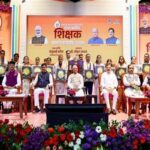 राष्ट्र निर्माण की पीढ़ी तैयार करते हैं शिक्षक : राज्यपाल