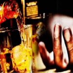 MP के सागर में जहरीली शराब से 12 मौतें, 20 से अधिक गंभीर मरीज BMC रेफर
