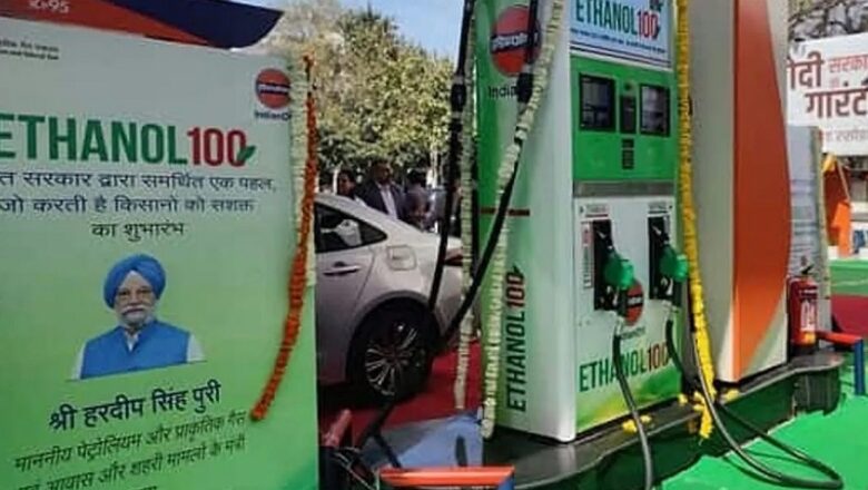E-20 के बाद सौ फीसदी एथनॉल वाले ईंधन को मंजूरी…. जानिए किन वाहनों में होगा इस्तेमाल?