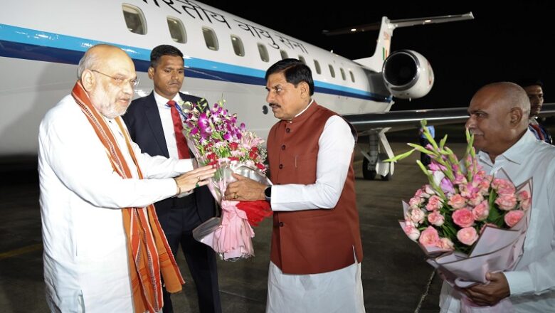 देर रात भोपाल पहुंचे अमित शाह… आज गोपालक सम्मेलन में होंगे शामिल, देंगे कई सौगातें