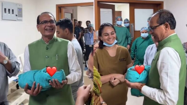 शिवराज सिंह चौहान के घर आया नन्हा मेहमान…. रिद्धि- कुणाल बने माता-पिता