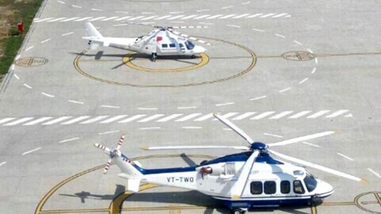 MP में Air कनेक्टिविटी के बड़े विस्तार की तैयारी, 10 एयरपोर्ट… 230 विधानसभा में बनेंगे स्थायी हेलीपैड