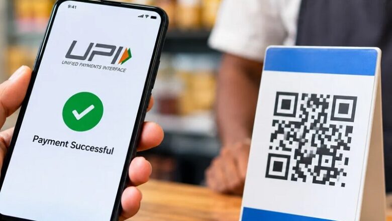 UPI से पेमेंट पर अभी नहीं कटेगा MDR…. जनवरी 2027 तक डेडलाइन बढ़ने की उम्मीद!