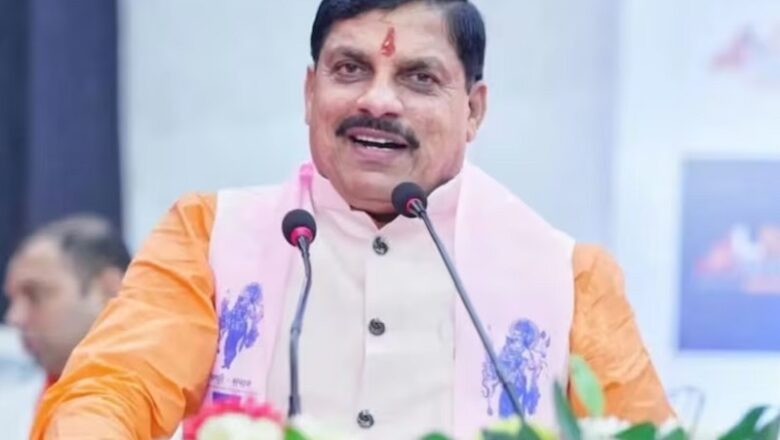 MP में अगले साल दो बार होंगी MPPSC परीक्षाएं, 12 नए मेडिकल कॉलेज खुलेंगे… CM ने यूथ कॉन्क्लेव की बड़ी घोषणाएं