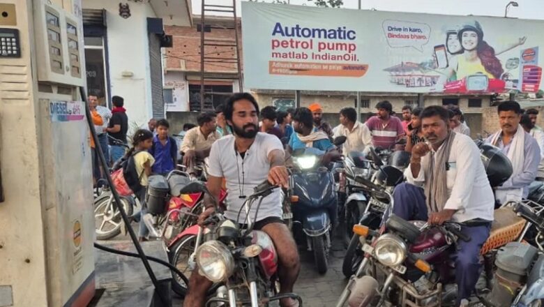 सरकार ने देर रात पेट्रोल पर दो रुपये बढ़ाया विंडफॉल टैक्स… डीजल पर 16 रुपये घटाया, नई दरें आज से लागू
