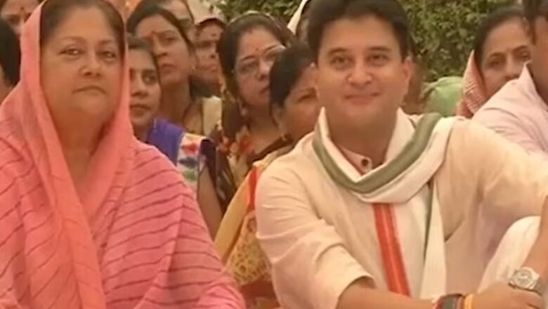 सिंधिया परिवार की 40 हजार करोड़ की संपत्ति विवाद केस में नया मोड़…. 14 अक्टूबर को आएगा फैसला