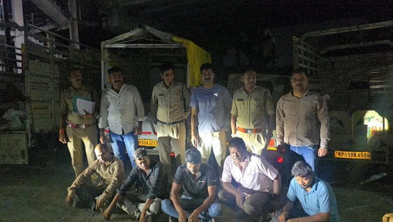 MP: उज्जैन पुलिस ने पकड़े 2 करोड़ रुपये के तांबे स्क्रैप से भरे पांच वाहन, 5 तस्कर गिरफ्तार