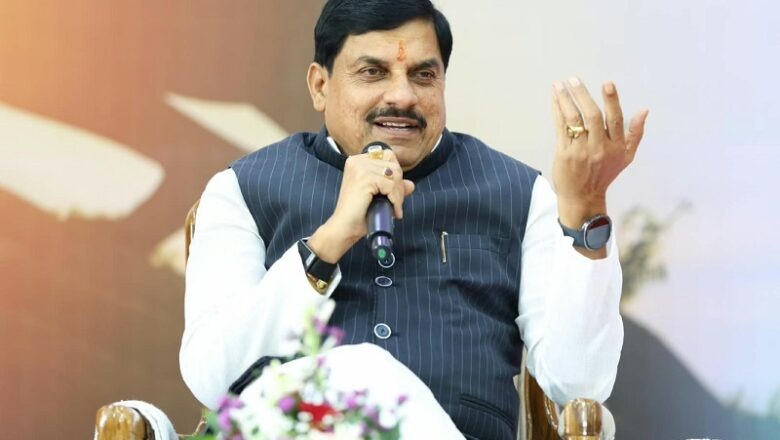 MP में GIS से पहले निवेश जुटाने की बड़ी तैयारी… CM कल मुम्बई में निवेशकों से करेंगे संवाद