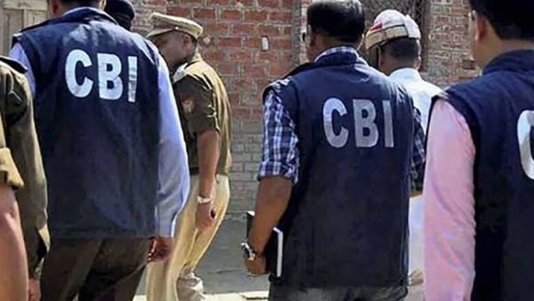 झारखंड के 2.5 लाख कोयला कर्मियों के PF के 727 करोड़ डूबने के मामले की ‘CBI’ करेगी जांच, HC ने दिए निर्देश
