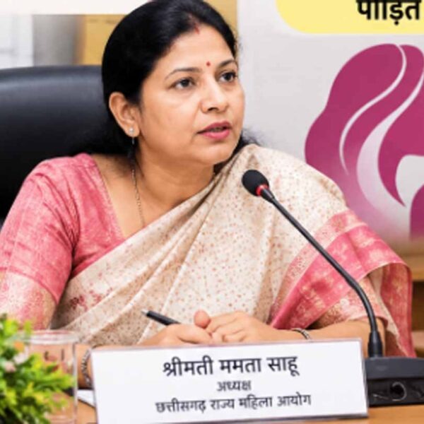 महिला आयोग की जनसुनवाई आज‑कल, अध्यक्ष ममता साहू करेंगे प्रकरणों की सुनवाई