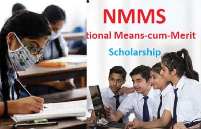मध्य प्रदेश में राष्ट्रीय मीन्स‑कम‑मेरिट छात्रवृत्ति योजना के प्रभावी क्रियान्वयन हेतु राष्ट्रीय कार्यशाला का आयोजन