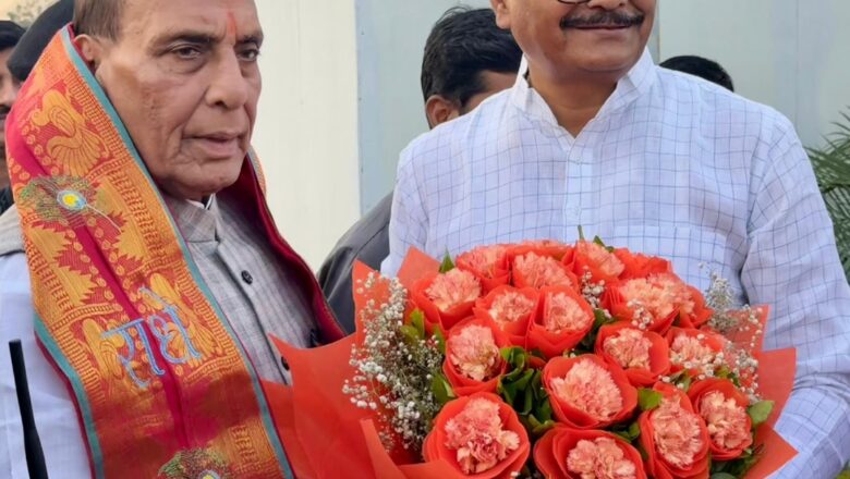 राजनाथ सिंह ने कांग्रेस पर तीखा प्रहार, “अराजकता फैलाने की कोशिश”