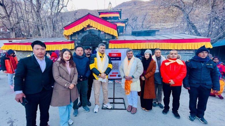 नेपाल के मुक्तिनाथ मंदिर में बढ़ी भारतीय श्रद्धालुओं की भीड़