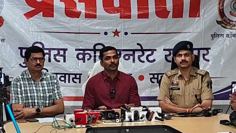 रायपुर: 85 किलो गांजा के साथ तीन आरोपियों की गिरफ्तारी, 58 लाख मूल्य का मशरूका जब्त