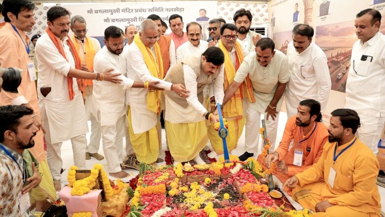 मां बगलामुखी देवी लोक: आस्था‑अध्यात्म का नया केंद्र, 108 फ़ीट का मुख्य शिखर