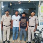 रायपुर : मारपीट से मोबाइल व एक्टिवा की चाबी लूटने वाले दो आरोपी गिरफ्तार