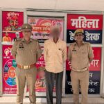फरार होमगार्ड को पत्नी‑बेटी की हत्या केस में लखनऊ पुलिस ने पकड़ा
