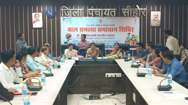 सीहोर बाल समस्या समाधान शिविर में 75 आवेदन सुनीं, 66 का मौके पर समाधान हुआ