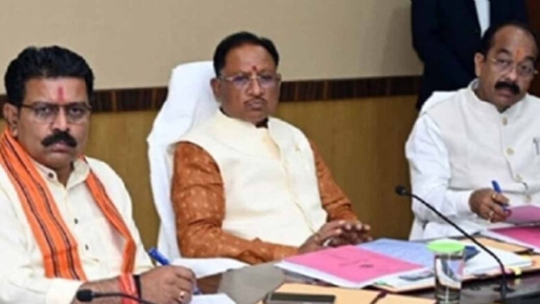 छत्तीसगढ़ कैबिनेट की बैठक आज दोपहर 12 बजे