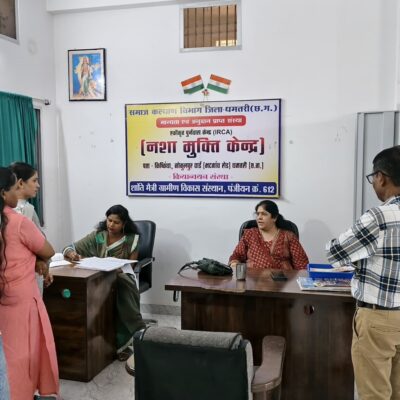 धमतरी में नशामुक्ति केंद्र का आकस्मिक निरीक्षण, व्यवस्थाओं में लापरवाही बर्दाश्त नहीं
