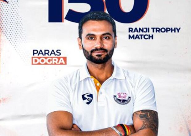 पारस डोगरा ने बनाया नया कीर्तिमान, 150 रणजी ट्रॉफी मैचों के दूसरे खिलाड़ी बने